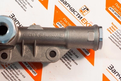 X57508100031 Ручной насос (помпа) Hand Pump MTU